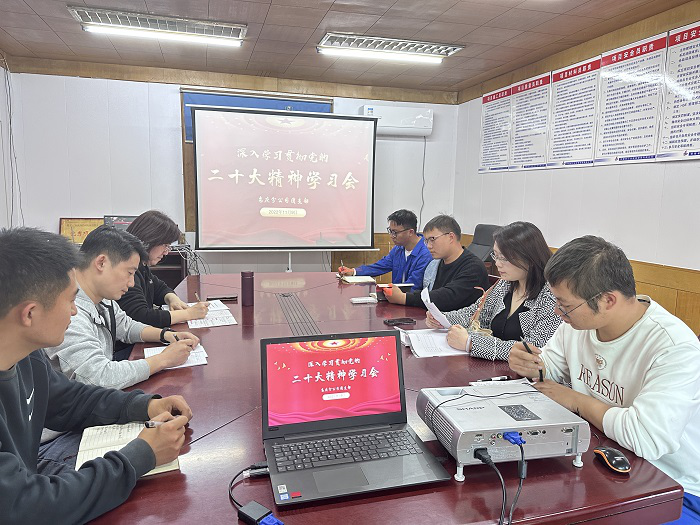 365Ӣ������(����)���޹�˾-Official website