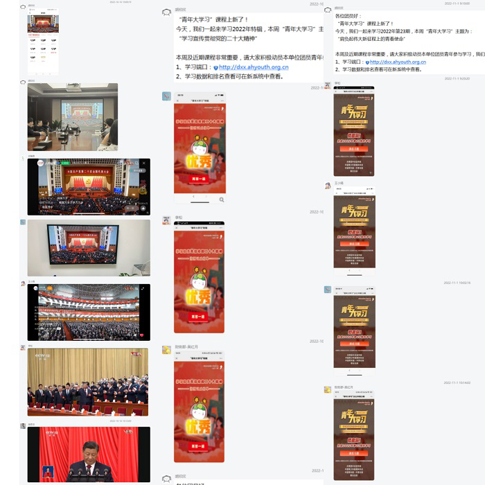 365Ӣ������(����)���޹�˾-Official website