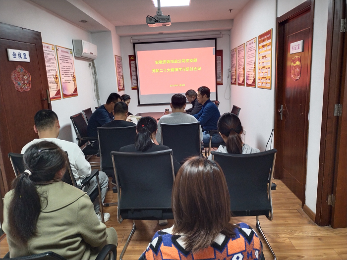 365Ӣ������(����)���޹�˾-Official website