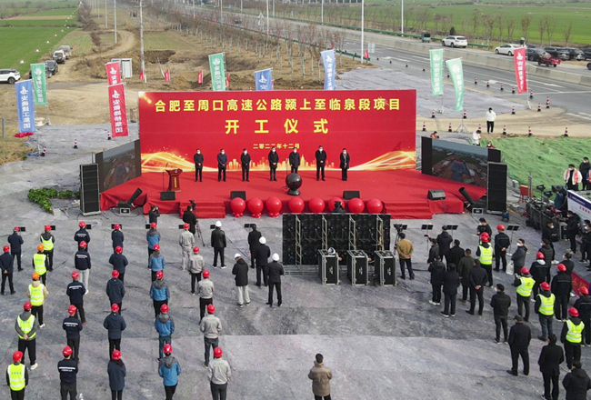 365Ӣ������(����)���޹�˾-Official website