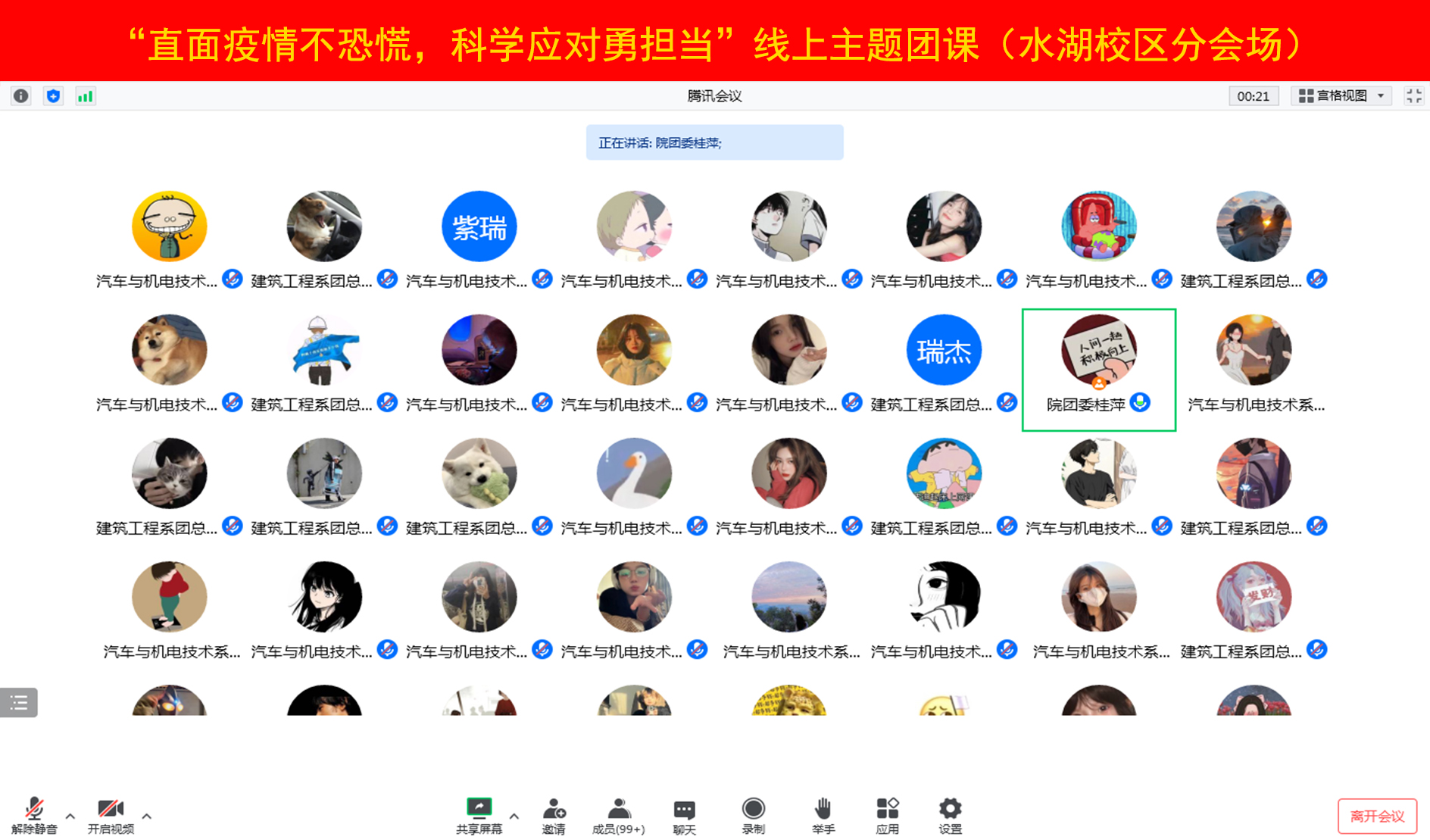 365Ӣ()޹˾-Official website