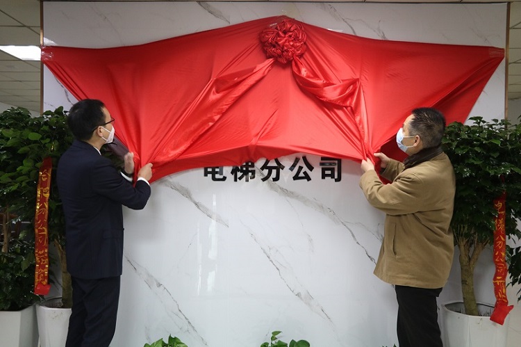 365Ӣ������(����)���޹�˾-Official website