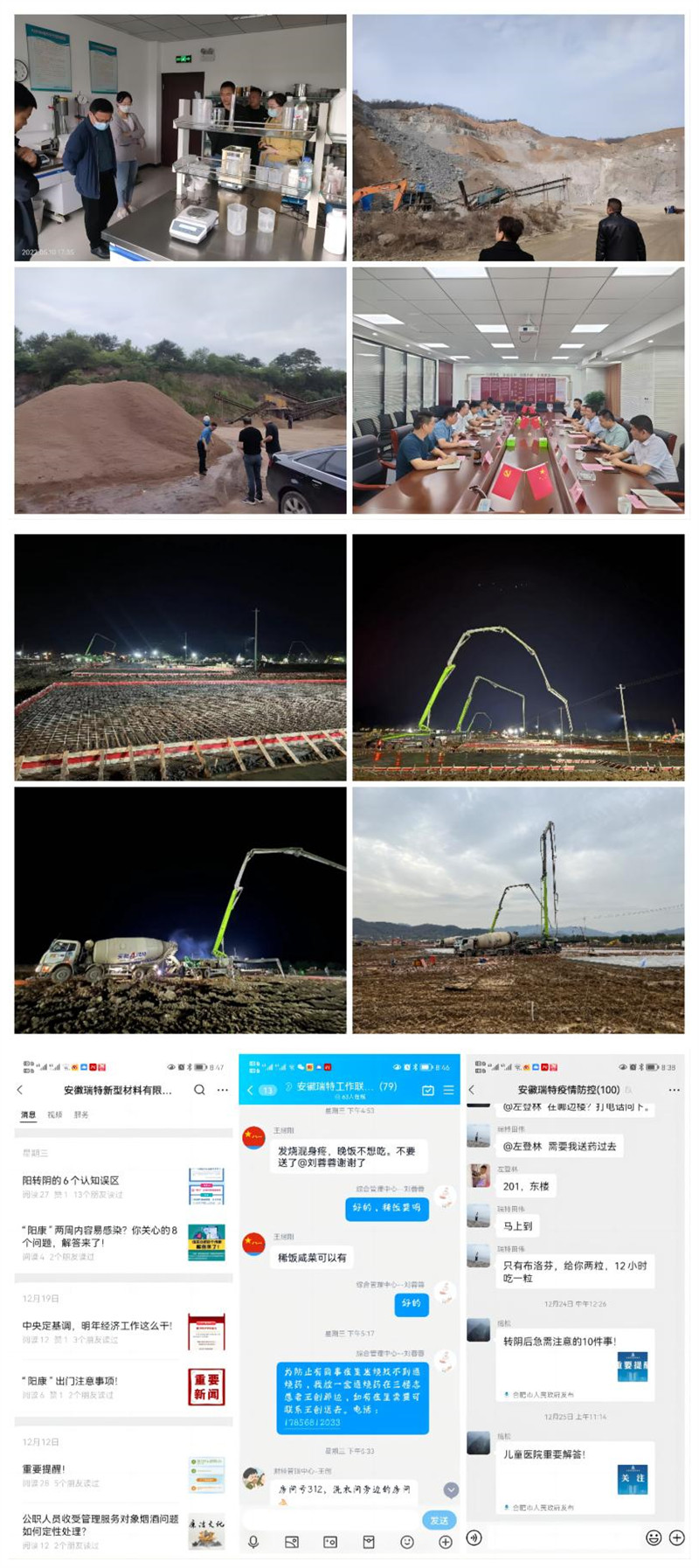 365Ӣ������(����)���޹�˾-Official website