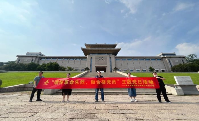 365Ӣ������(����)���޹�˾-Official website