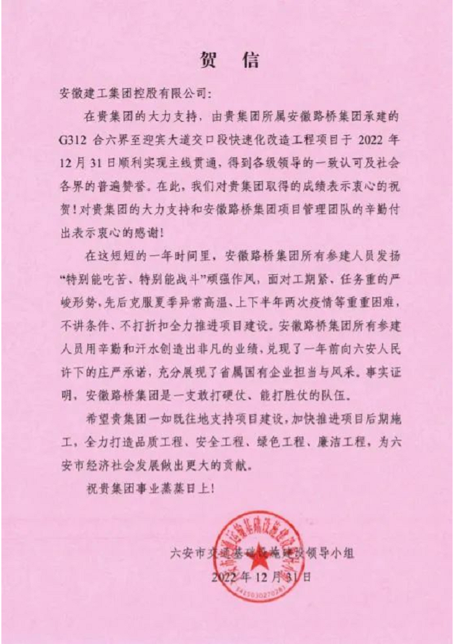 365Ӣ������(����)���޹�˾-Official website