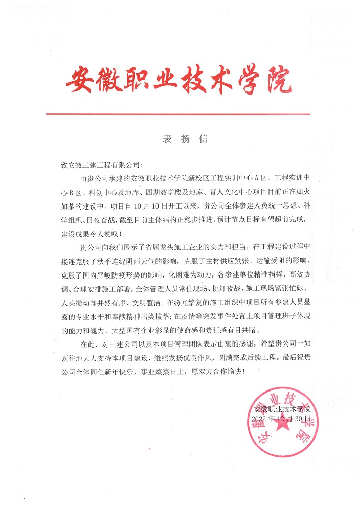 365Ӣ������(����)���޹�˾-Official website