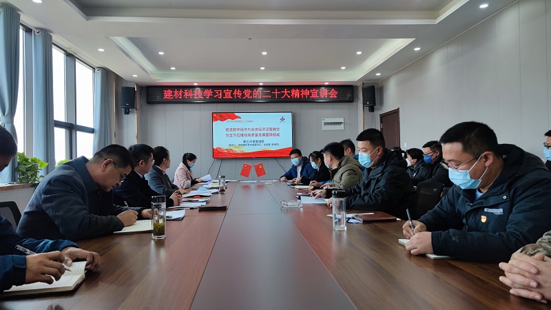 �������־�����ʵ�徭������ں� Ϊȫ��λ�ƶ��������������Ƹ���-4.jpg