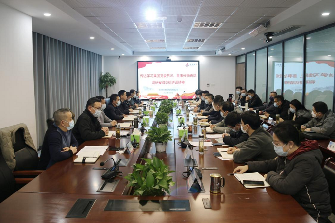 365Ӣ������(����)���޹�˾-Official website