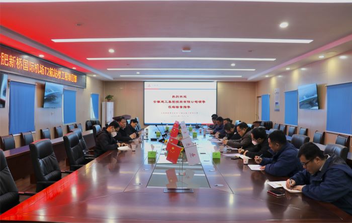 365英国上市(集团)有限公司-Official website