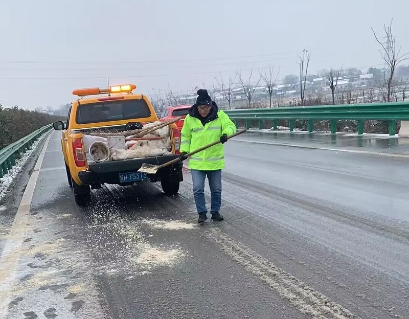 365Ӣ������(����)���޹�˾-Official website