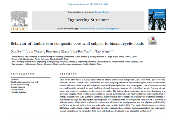 365Ӣ������(����)���޹�˾-Official website