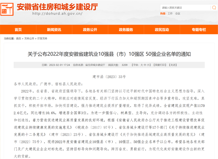 365Ӣ������(����)���޹�˾-Official website