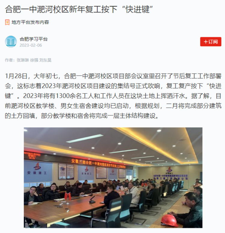 365Ӣ������(����)���޹�˾-Official website