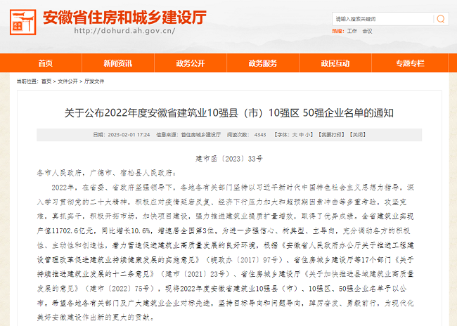 365Ӣ������(����)���޹�˾-Official website