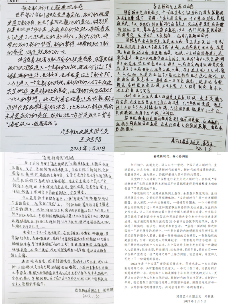 365Ӣ������(����)���޹�˾-Official website