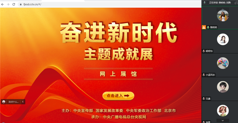 365Ӣ������(����)���޹�˾-Official website