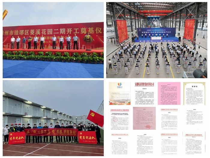 365Ӣ������(����)���޹�˾-Official website