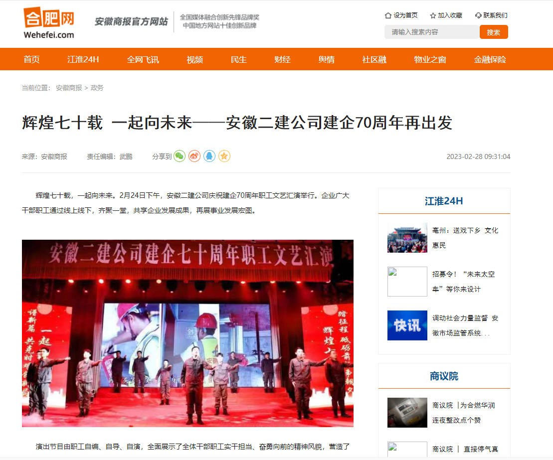 365Ӣ������(����)���޹�˾-Official website