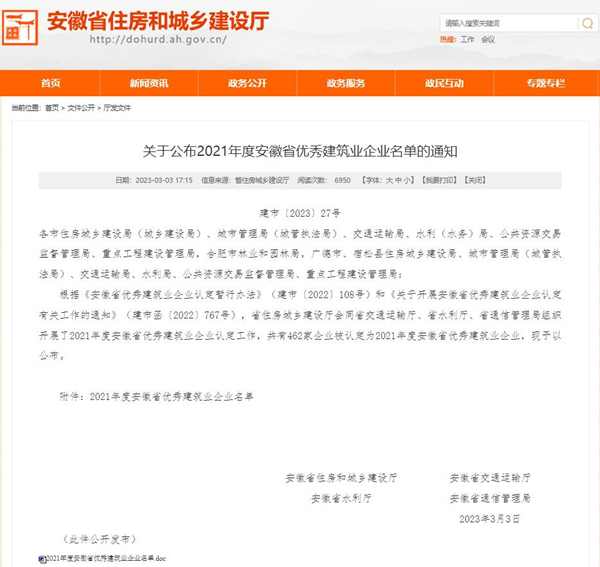 365Ӣ������(����)���޹�˾-Official website