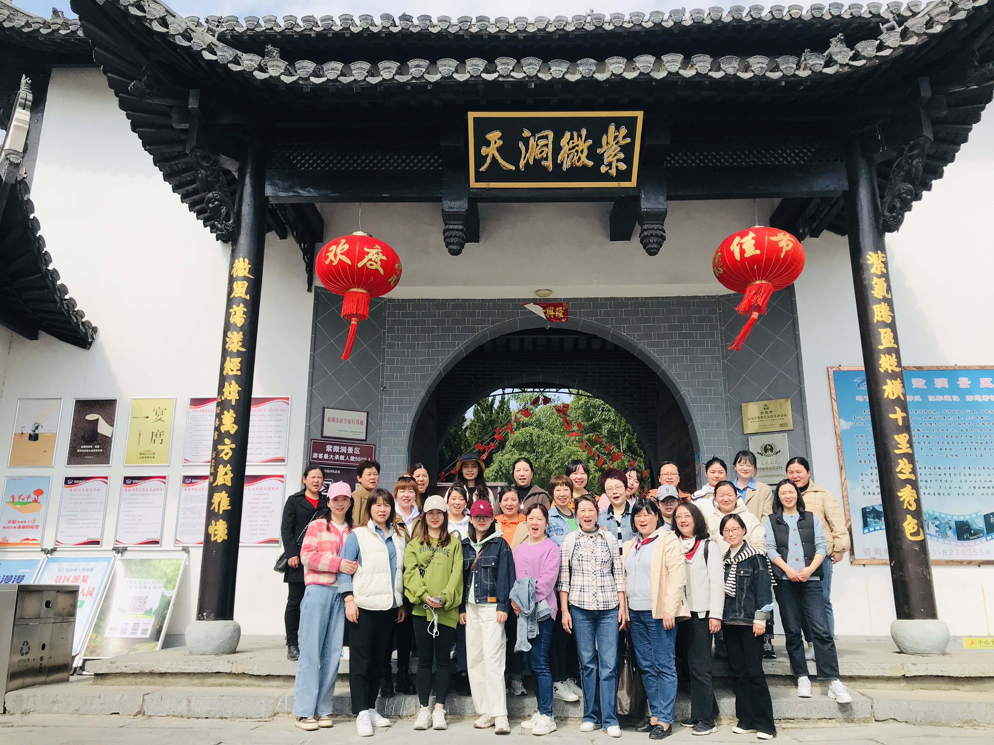 365Ӣ������(����)���޹�˾-Official website