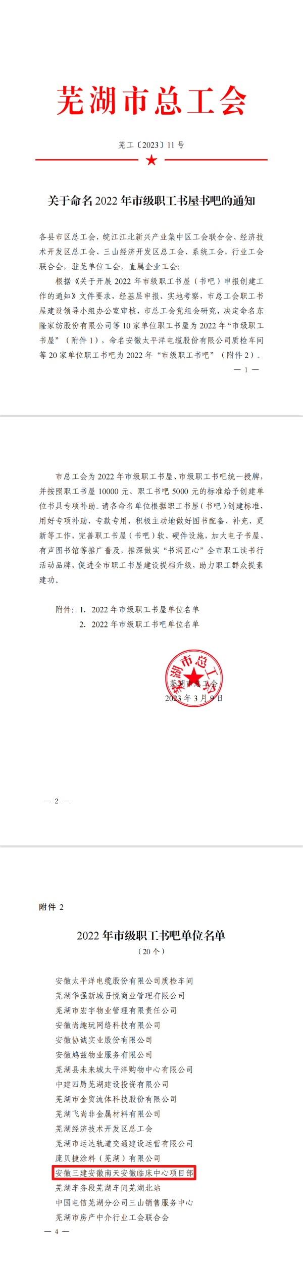 365Ӣ������(����)���޹�˾-Official website