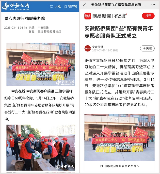 365Ӣ������(����)���޹�˾-Official website