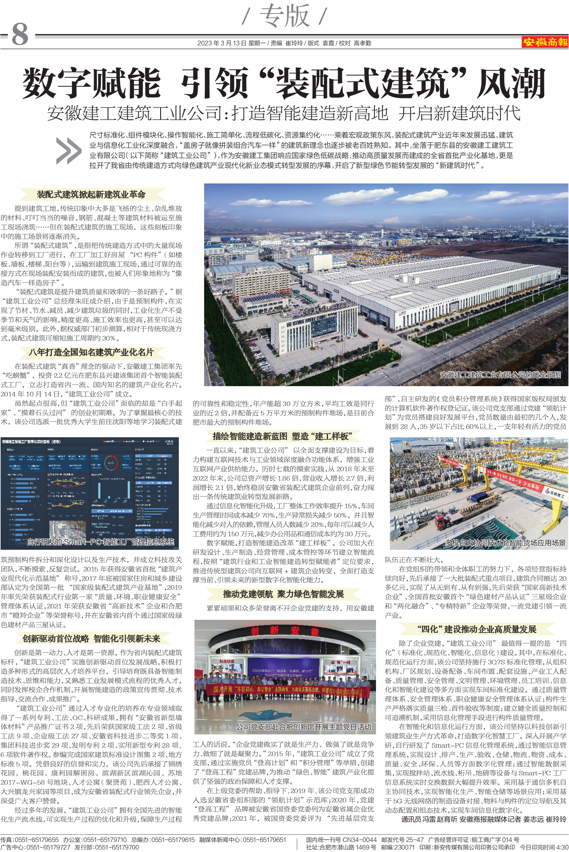 365Ӣ������(����)���޹�˾-Official website