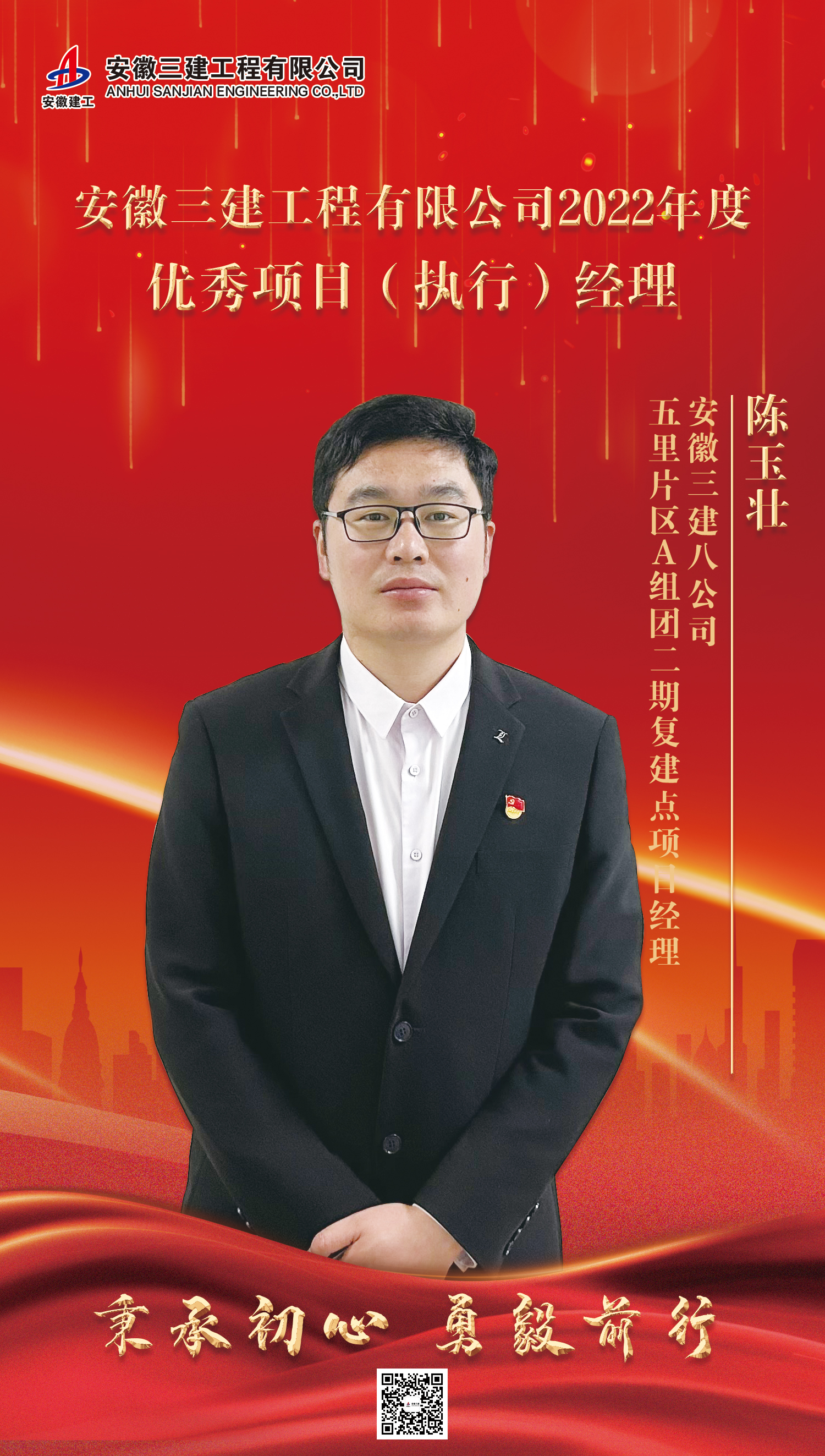 365Ӣ������(����)���޹�˾-Official website