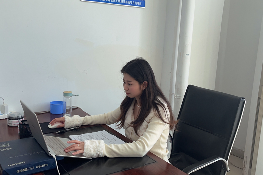 365Ӣ������(����)���޹�˾-Official website