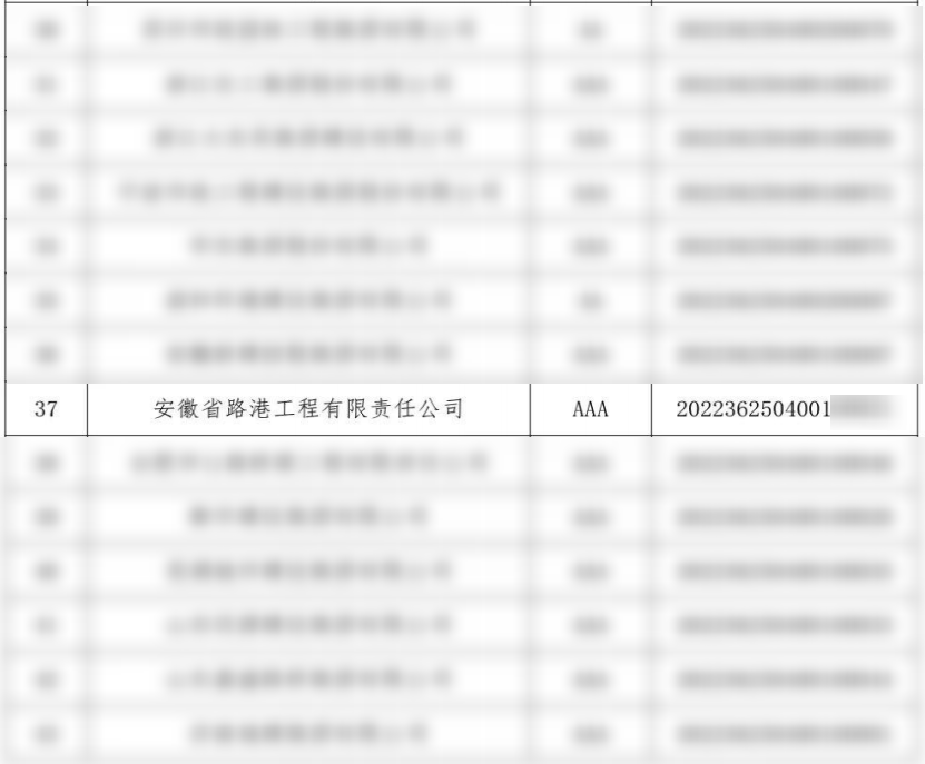 365Ӣ������(����)���޹�˾-Official website