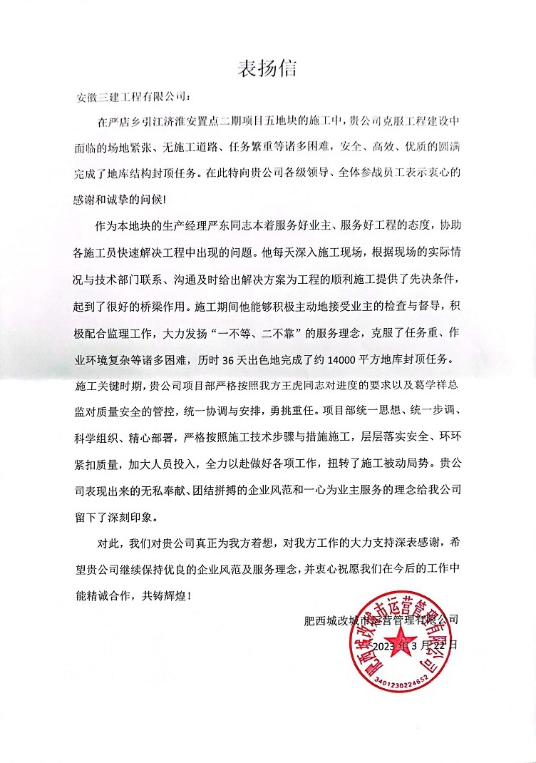 365Ӣ������(����)���޹�˾-Official website