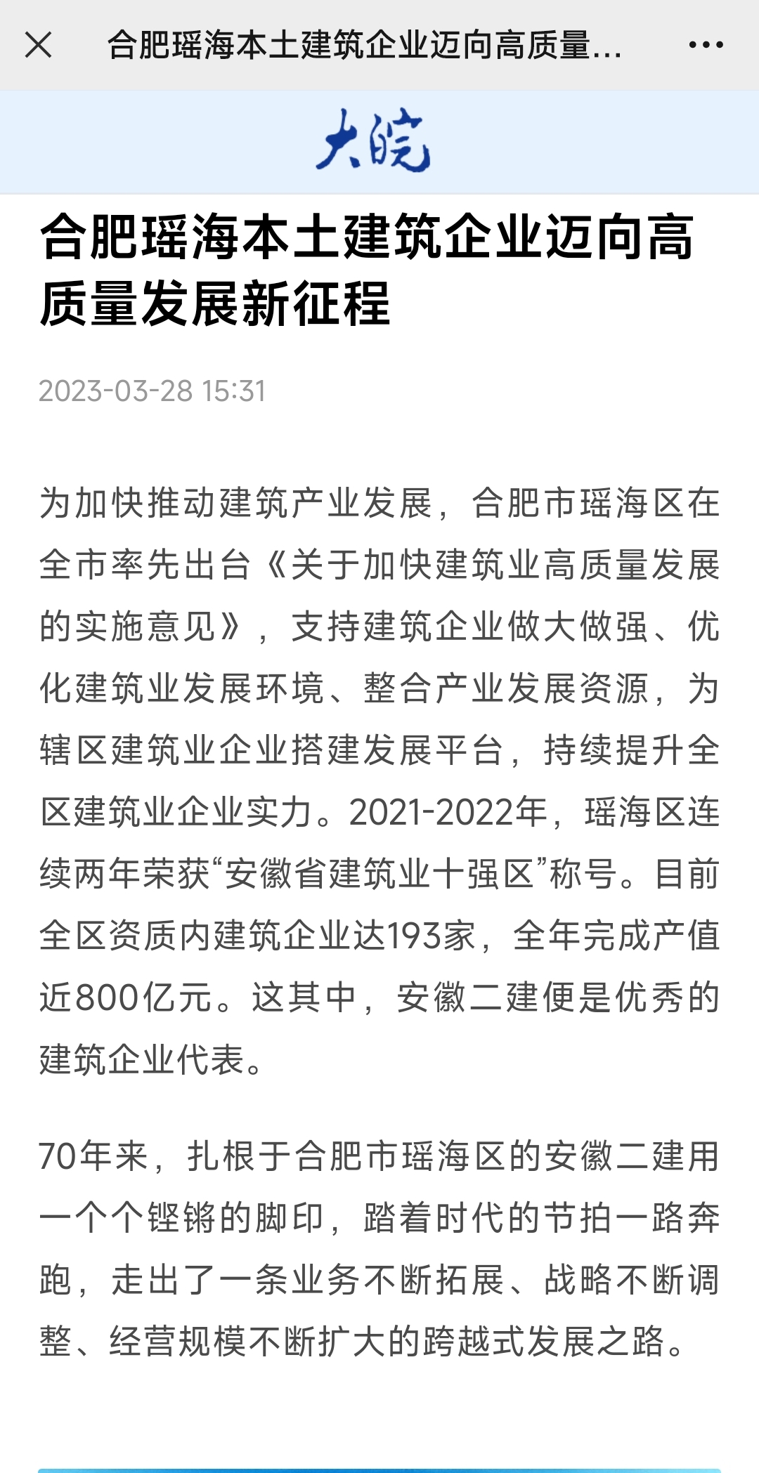 365Ӣ������(����)���޹�˾-Official website