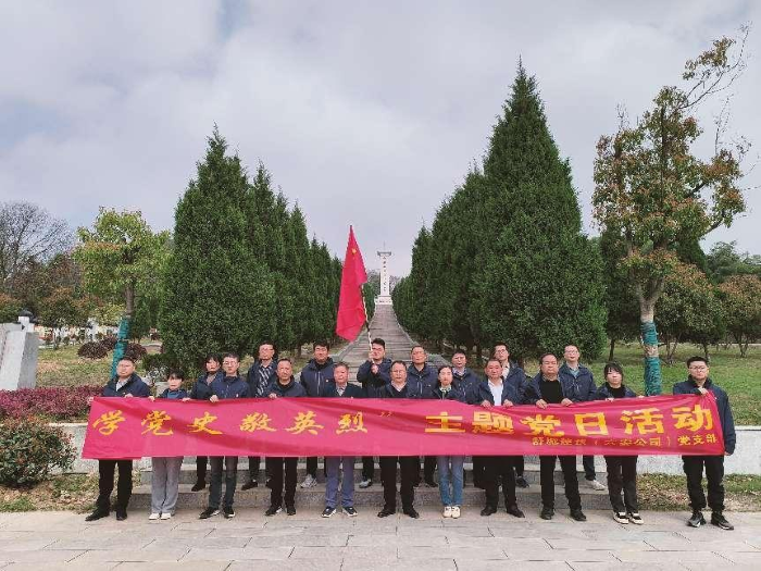 365Ӣ������(����)���޹�˾-Official website