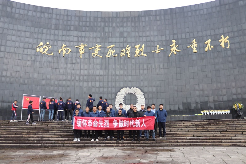 365Ӣ������(����)���޹�˾-Official website