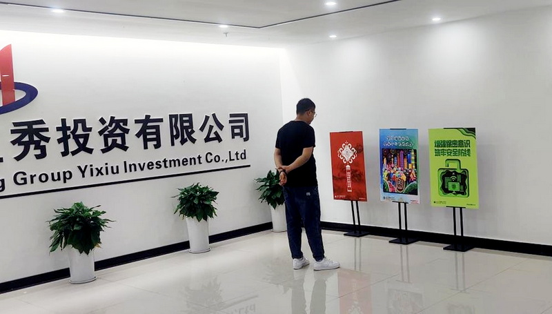 365Ӣ������(����)���޹�˾-Official website