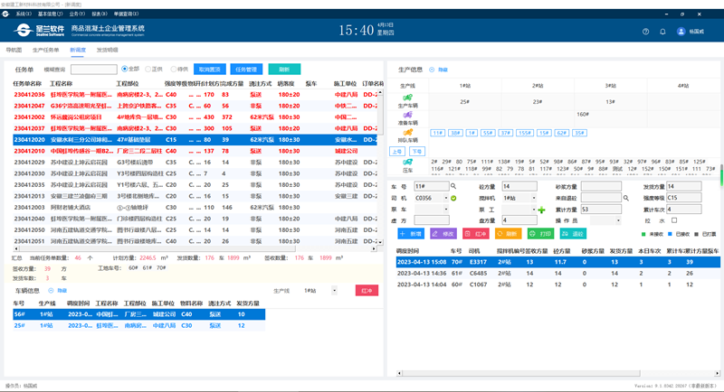 365Ӣ������(����)���޹�˾-Official website