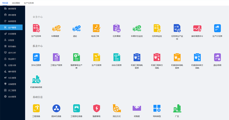 365Ӣ������(����)���޹�˾-Official website