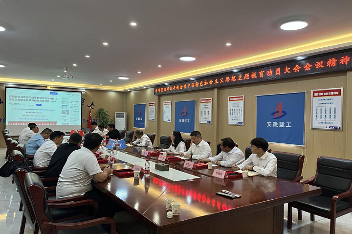 365Ӣ������(����)���޹�˾-Official website