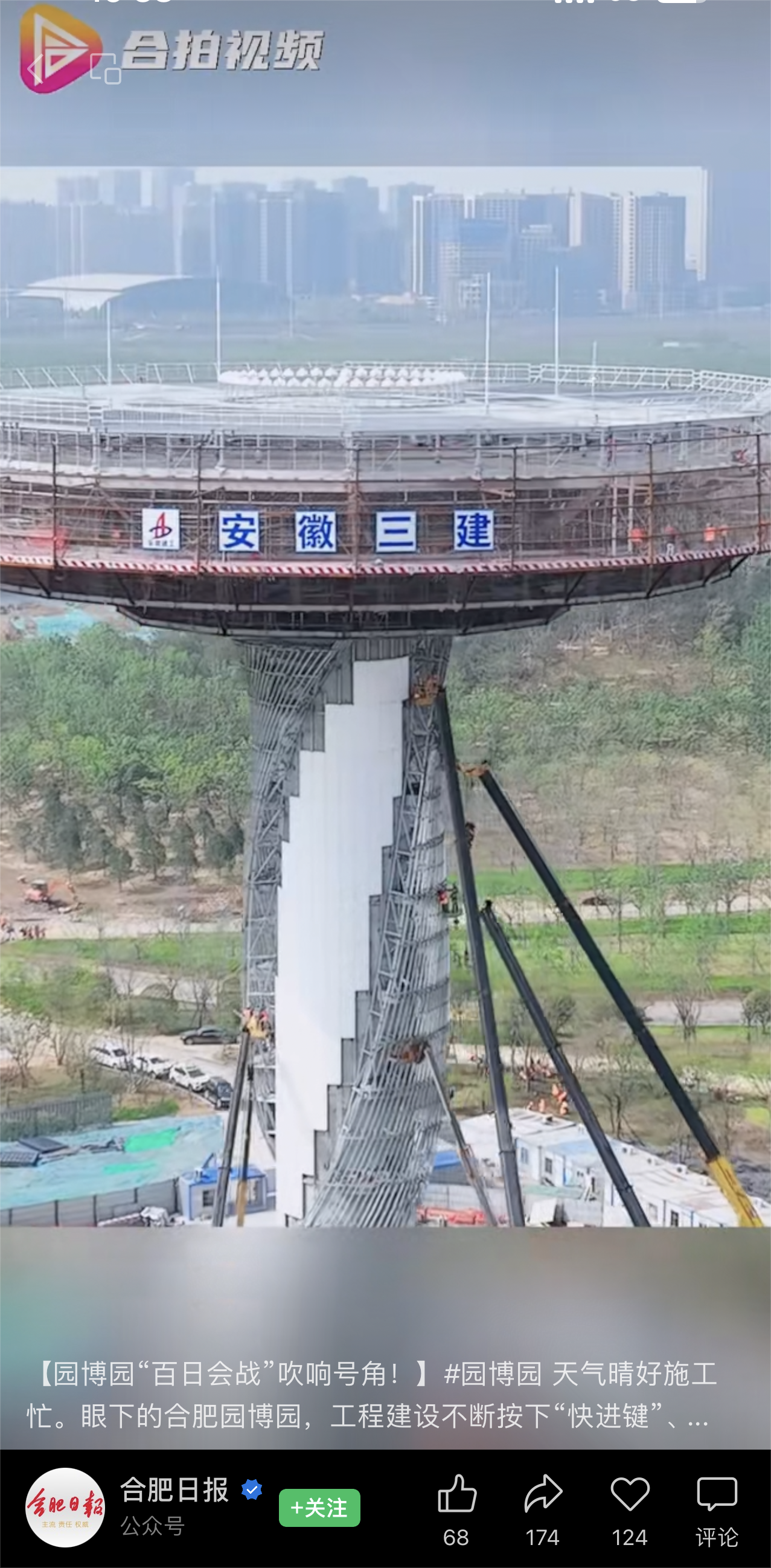 365Ӣ������(����)���޹�˾-Official website