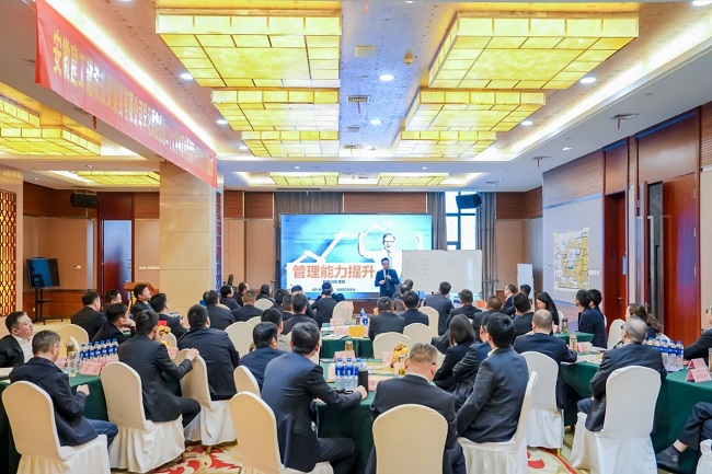 365Ӣ������(����)���޹�˾-Official website