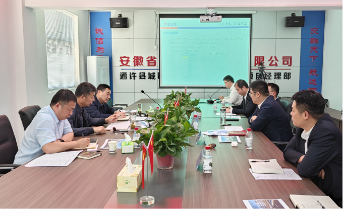 365Ӣ������(����)���޹�˾-Official website