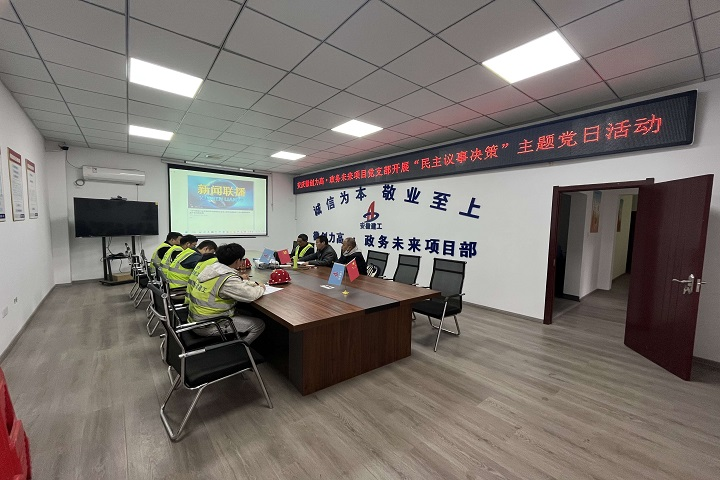 365Ӣ������(����)���޹�˾-Official website