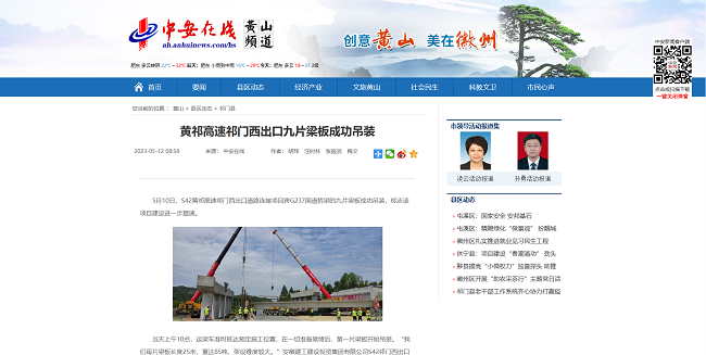 365Ӣ������(����)���޹�˾-Official website