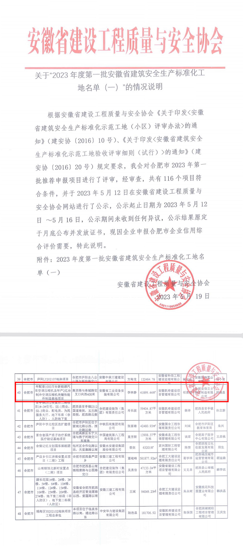 365Ӣ������(����)���޹�˾-Official website