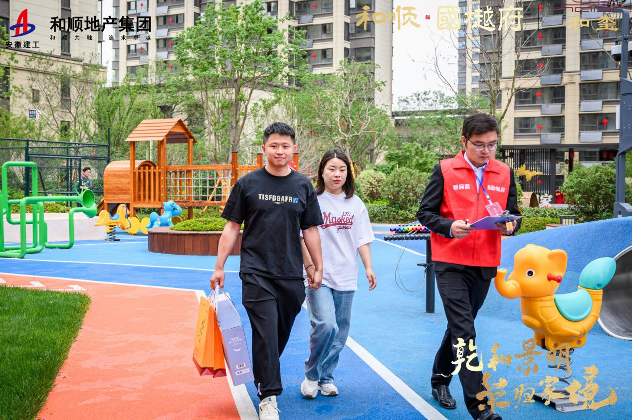 365Ӣ������(����)���޹�˾-Official website