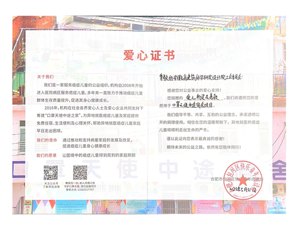 365Ӣ������(����)���޹�˾-Official website