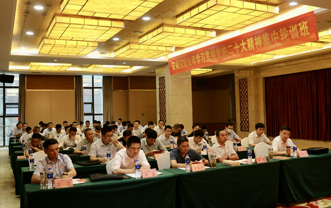 365Ӣ������(����)���޹�˾-Official website