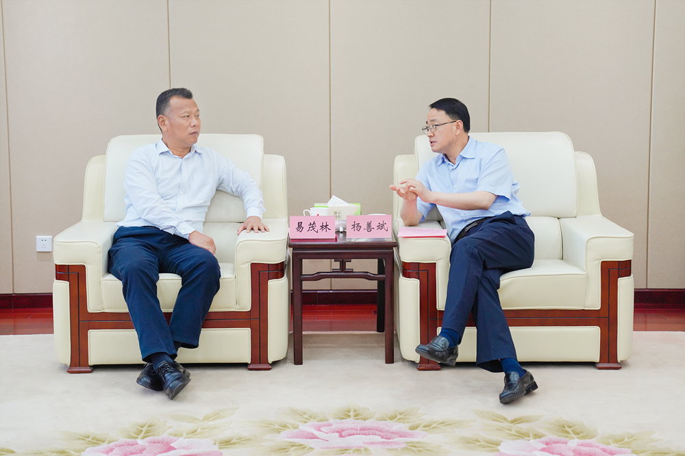 365英国上市(集团)有限公司-Official website