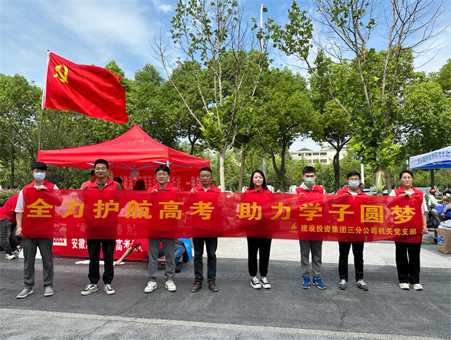 365Ӣ������(����)���޹�˾-Official website