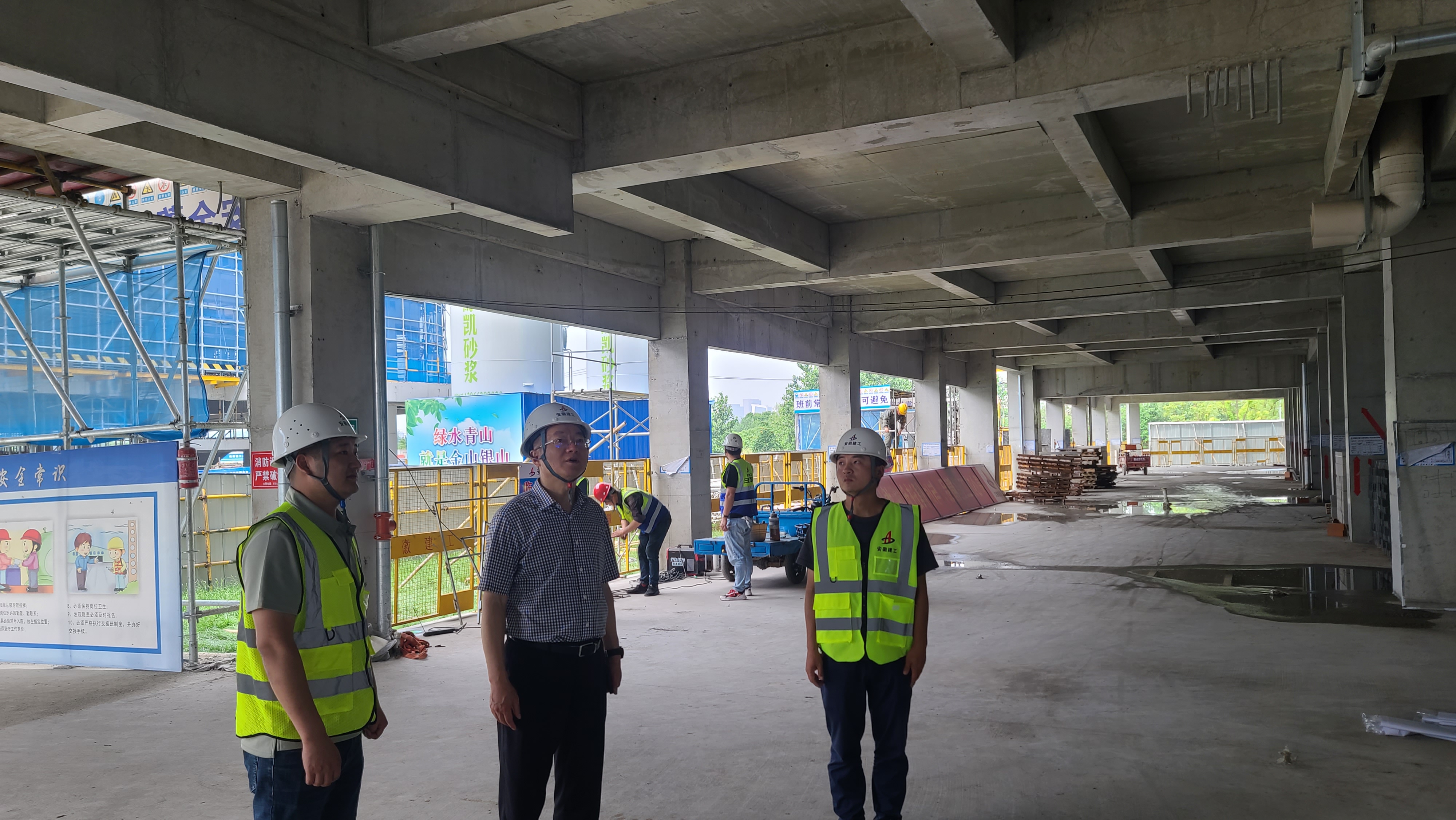 365英国上市(集团)有限公司-Official website